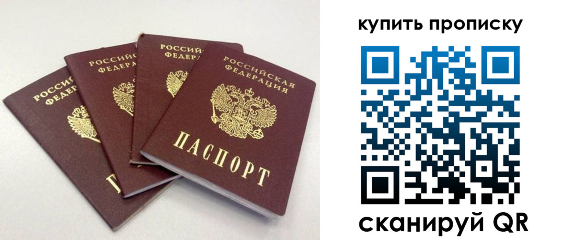 форма 3 в Суздали